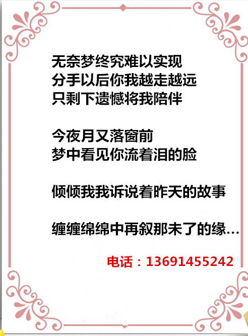 auto_51858PIC48688FM半男半女Wa58PICzKn_PIC2018_副本.jpg