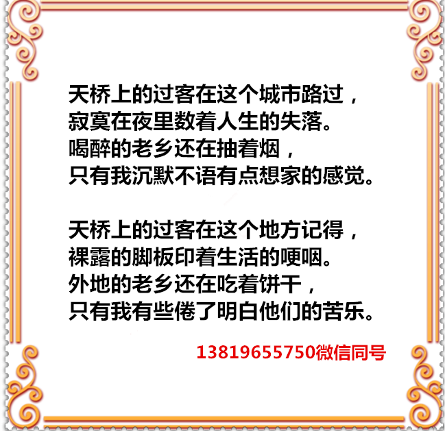 33C58PICd58PICHa58P聚会ICDatya8mc_PIC2018_副本.png