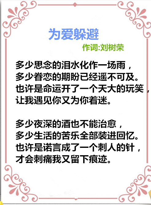 auto_51858PIC48688你忙吧FMWa58PICzKn_PIC2018_副本.jpg