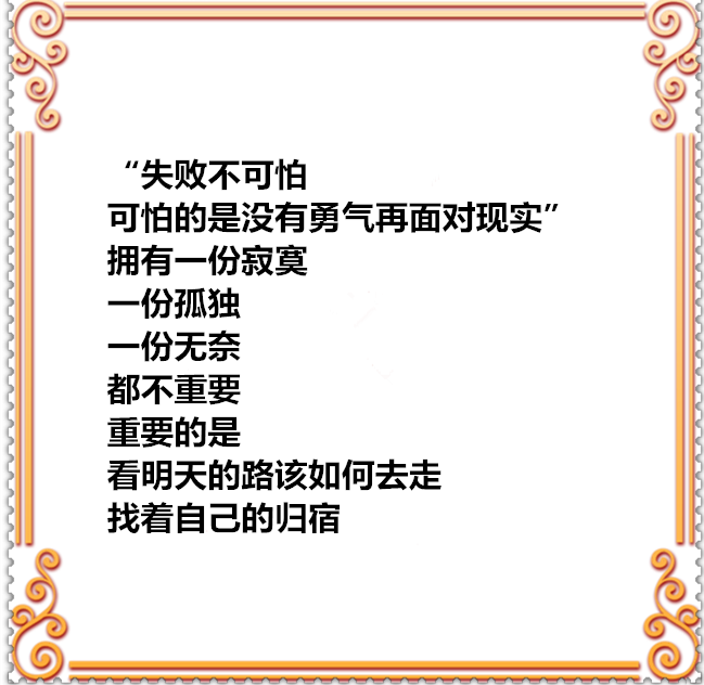 33C58PICd58PICHa58P你们，你ICDatya8mc_PIC2018_副本.png