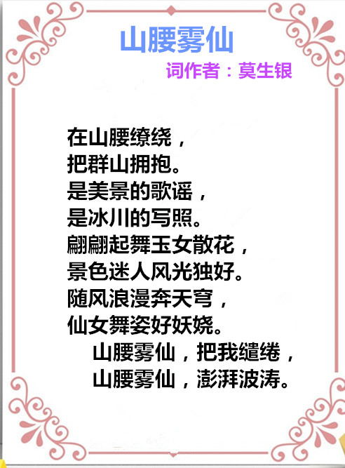 hggh韩国国会副本.jpg