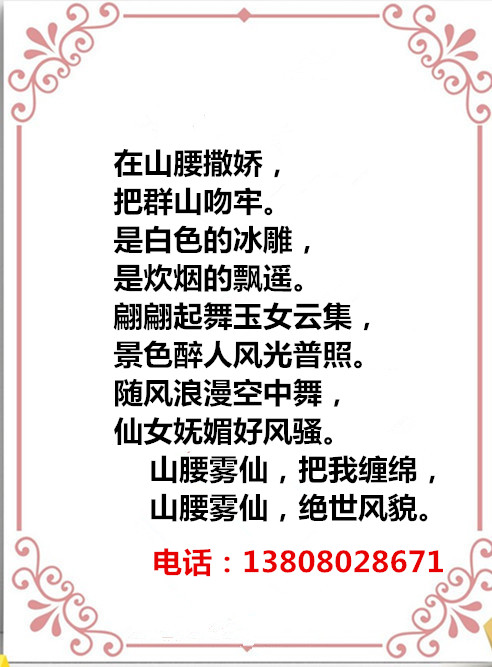 auto_51858PIC486好几个88FMWa58PICzKn_PIC2018_副本.jpg