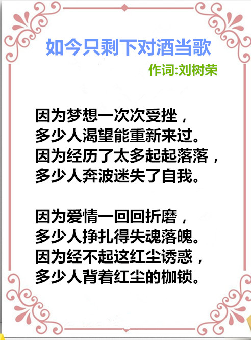 auto_51858PIC48688Fbnb聚会MWa58PICzKn_PIC2018_副本.jpg