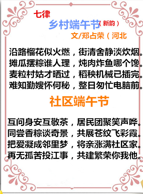 auto_51858PIC4868建行卡 8FMWa58PICzKn_PIC2018_副本.jpg