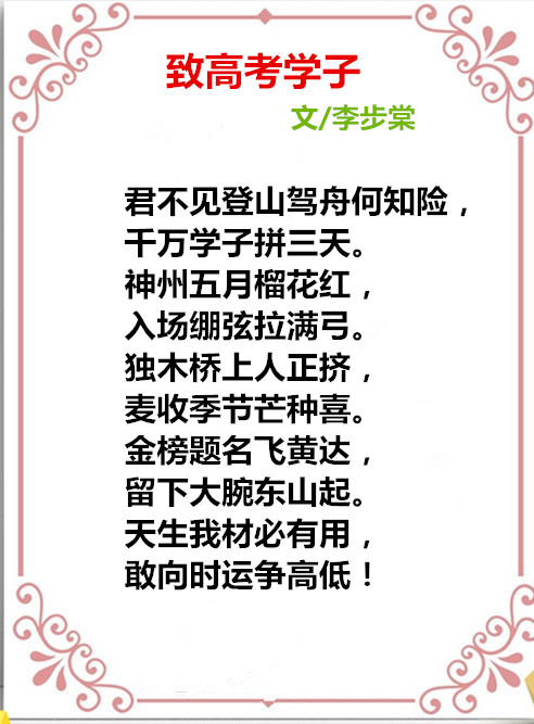 1717810850391884.jpg auto_51858PIC48688获国家FMWa58PICzKn_PIC2018_副本.jpg