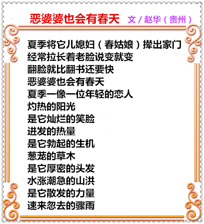 33C58PICd58PICHa5你们8PICDatya8mc_PIC2018_副本.png