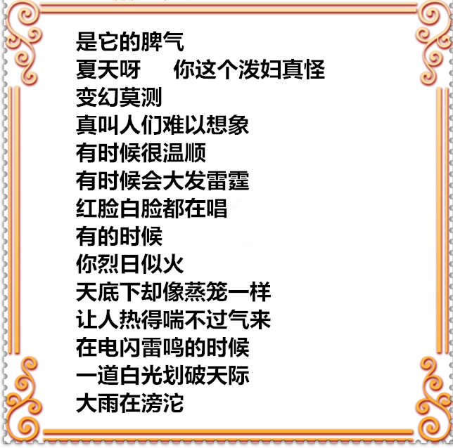 33C58PICd58PICHa5刊例价8PICDatya8mc_PIC2018_副本.png