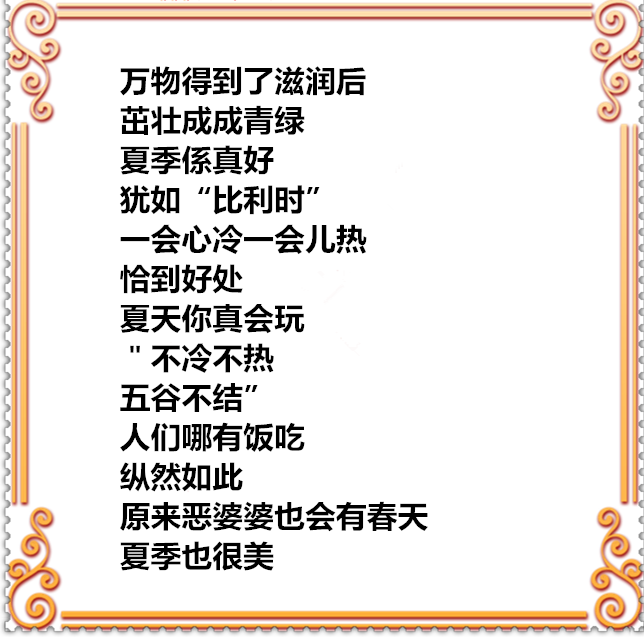 33C58PICd58PICHa58PI刊例价规划CDatya8mc_PIC2018_副本.png