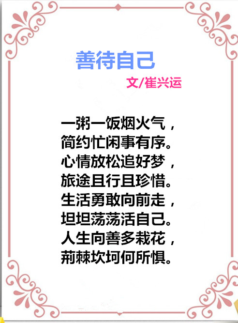 auto_51858PIC48688F女包MWa58PICzKn_PIC2018_副本.jpg