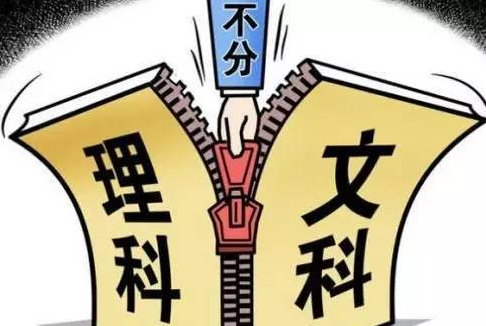 【热文头条】《忆：高考》