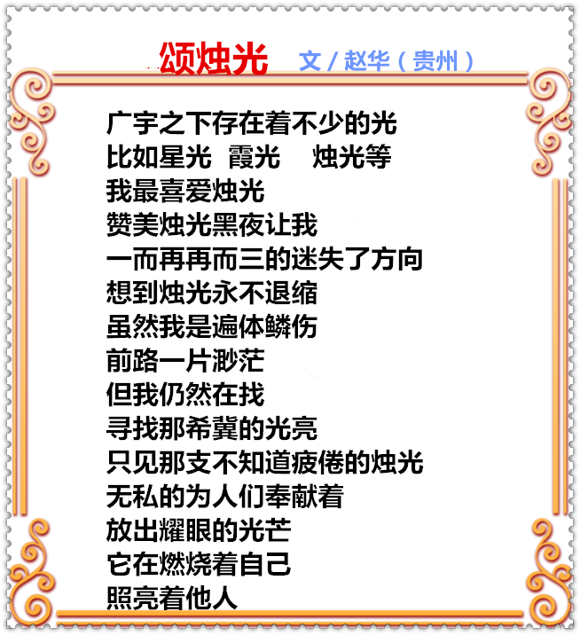 33C58PICd58PICHa58P见客户ICDatya8mc_PIC2018_副本.png