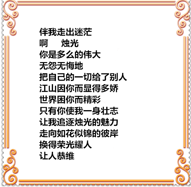 33C58PICd58PICHa58PICDatya8mc_你们，吧PIC2018_副本.png