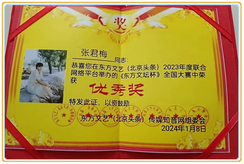 微信图片_20240613153058.jpg