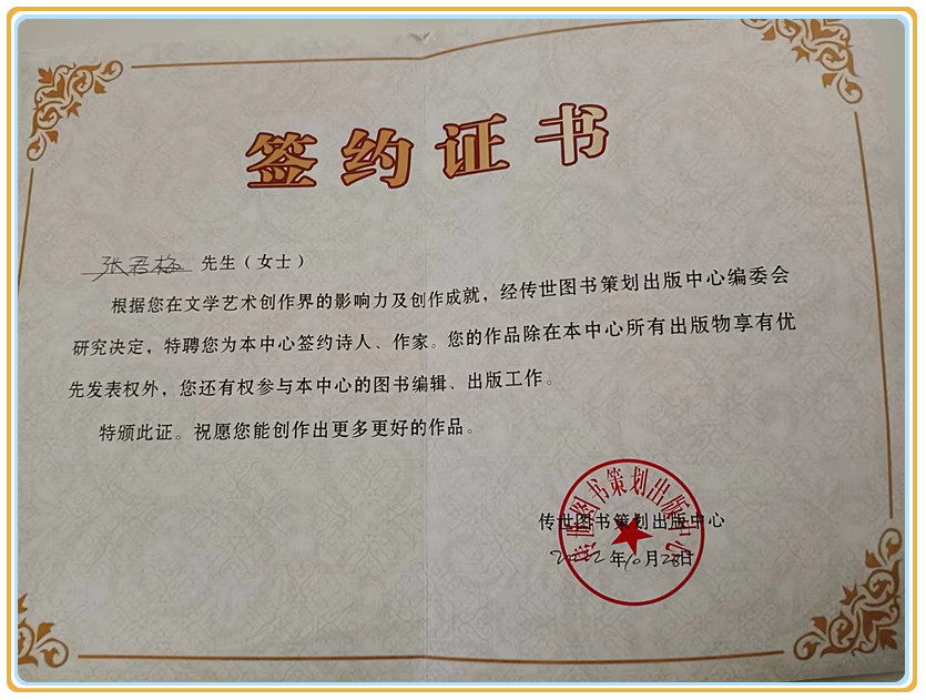 微信图片_20240613153123.jpg