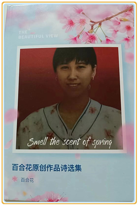微信图片_20240613153205.jpg