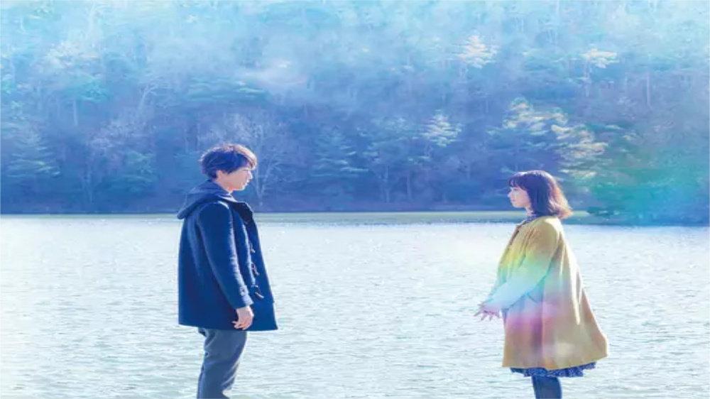 明日的我与昨日的你约会 我的第一次,是你的最后一次