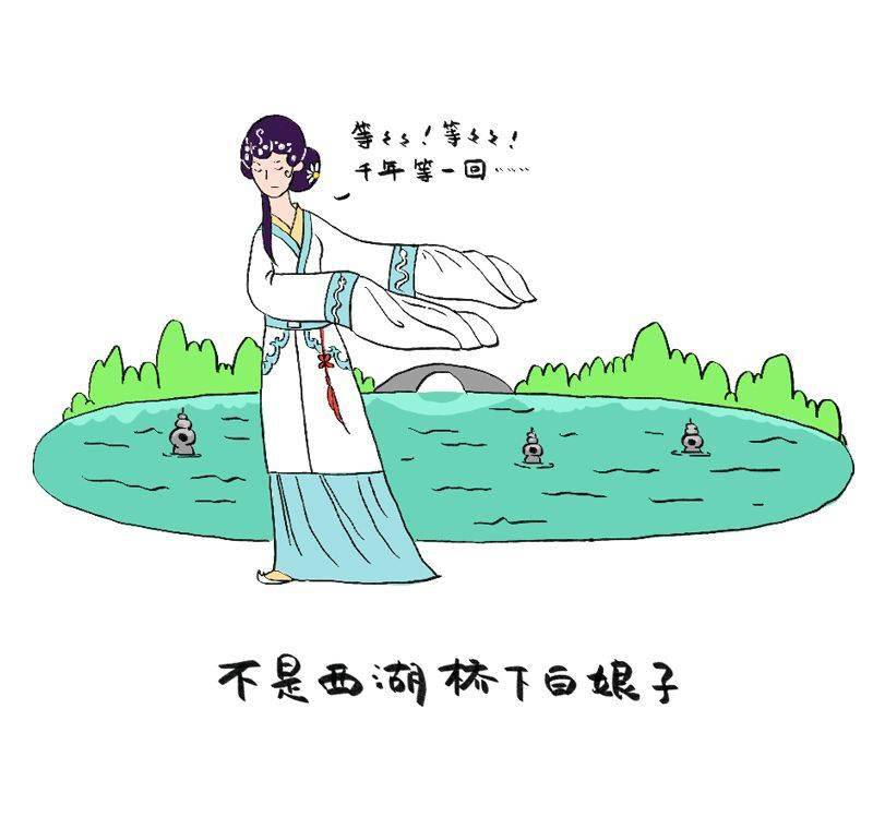 抱团 拼单 ,我的快乐分你一半