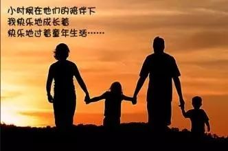 父母是天,恩重如山 十跪父母恩