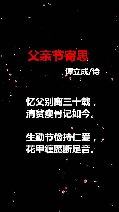 0a0a90519bca2008空间7766d14d2d55ca18_9daa87219170df178fce4780957698a700001_副本.jpg