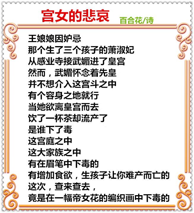 33C58PICd58PICH你忙吧a58PICDatya8mc_PIC2018_副本.png