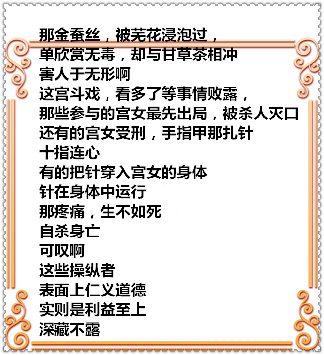 33C58PICd58PICHa即可58PICDatya8mc_PIC2018_副本.png