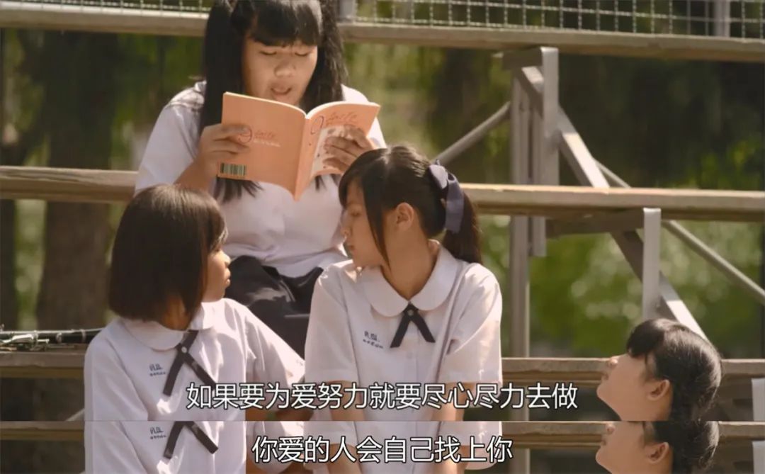 豆瓣3.9, AI爱上你 毁了