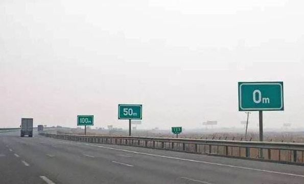 佳节将至,一些出行Tips请收下