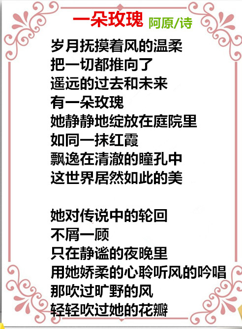 auto_51858PIC计划考核48688FMWa58PICzKn_PIC2018_副本.jpg