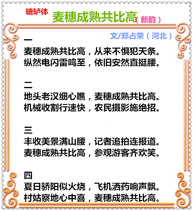 33C58PICd58PICH你们， a58PICDatya8mc_PIC2018_副本.png