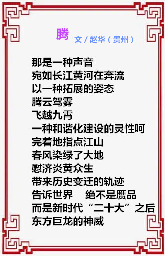 f407dfe3d055a191jhjk好歌ed3d314c174b649297d4c46a670f-Pm4YYZ_fw658.webp_副本.jpg