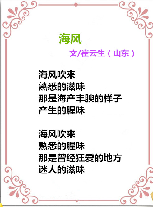 1718963381318094.jpg auto_51858PIC48688明白FMWa58PICzKn_PIC2018_副本.jpg