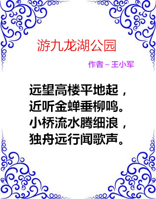 t018e94a99fccfce9de_副本jkh美女吧.jpg