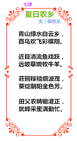 70_副本_副本hk你忙吧.png