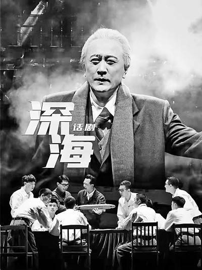 新时代呼唤深入人心的文艺形象