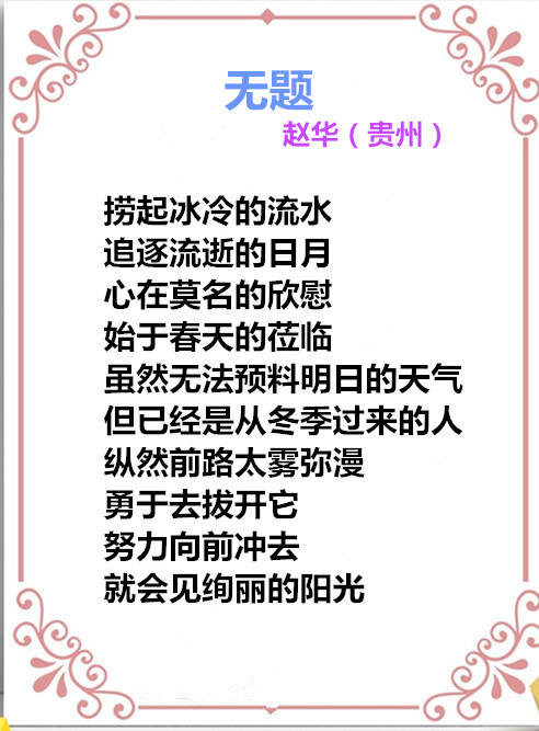 auto_51858PIC48688F你把MWa58PICzKn_PIC2018_副本.jpg