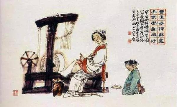 广为流传的孟母三迁,其母何止只做了这一件事