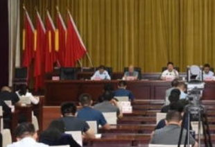【热文头条】《为祖国外交事业献上的崇高敬意》