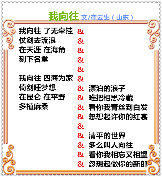 33C58PICd58PICHa你们，吧58PICDatya8mc_PIC2018_副本.png