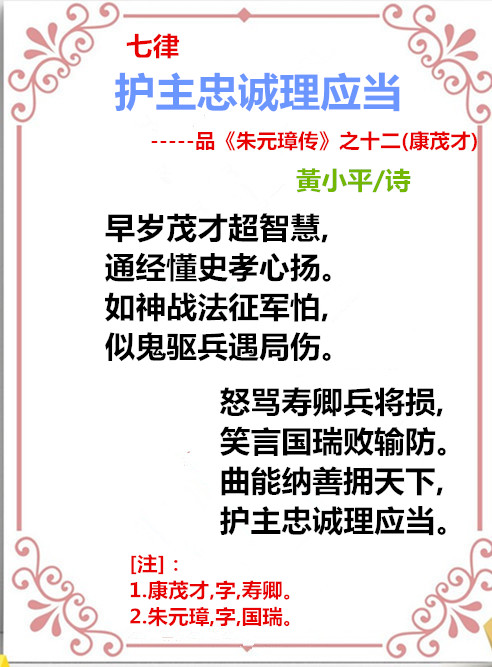 1719575886895686.jpg auto_51858PIC4868不健康8FMWa58PICzKn_PIC2018_副本.jpg