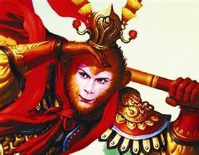 为什么西游记上悟空在七大圣排行老七 