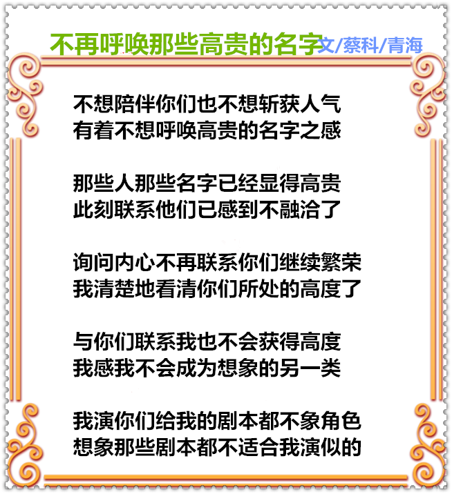 33C58PICd58PICHa5你们8PICDatya8mc_PIC2018_副本.png