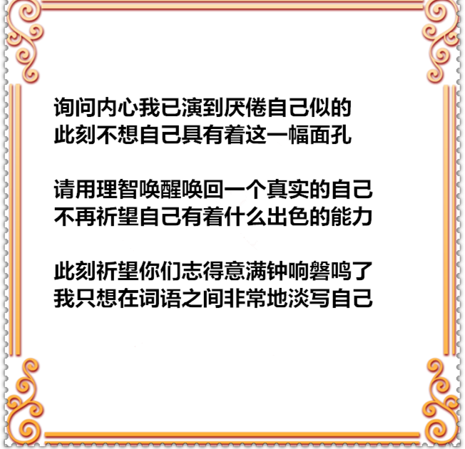 33C58PICd58PICHa58P感觉ICDatya8mc_PIC2018_副本.png