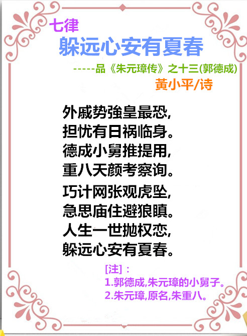 1720352894540611.jpg auto_51858PIC48688FMW明白a58PICzKn_PIC2018_副本.jpg