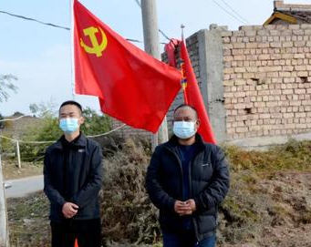 【​​郑占荣作品专辑】《我是一名老党员》十