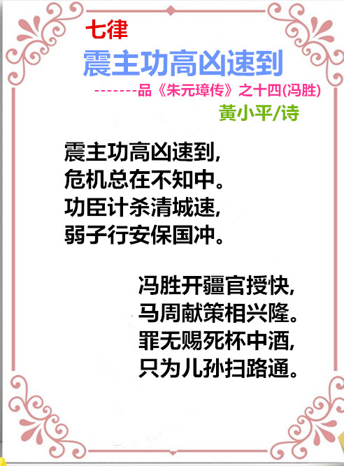 1720510386268364.jpg auto_51858PIC48688F建行卡MWa58PICzKn_PIC2018_副本.jpg