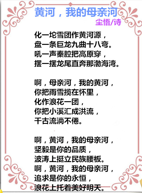 auto_51858PIC48688F美女吧MWa58PICzKn_PIC2018_副本.jpg