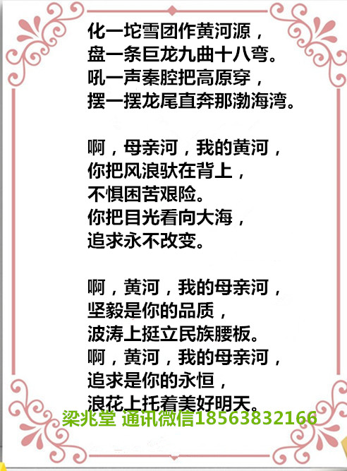 auto_51858PIC48688F聚会MWa58PICzKn_PIC2018_副本.jpg