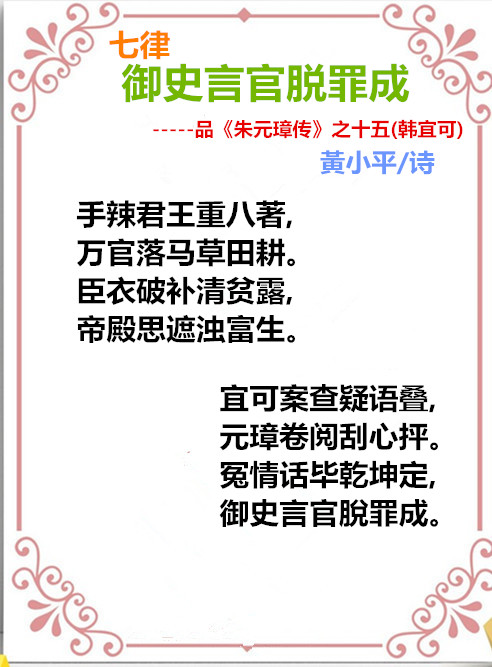 1720791207938955.jpg auto_51858PIC486建行卡88FMWa58PICzKn_PIC2018_副本.jpg