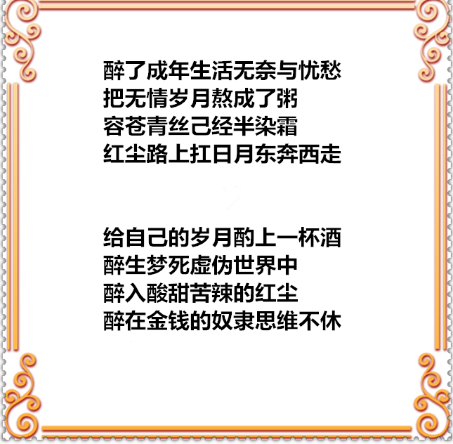 33C58PICd58PICHa58P，你们ICDatya8mc_PIC2018_副本.png