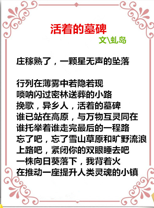 auto_51858PIC48688FMjkh好几个Wa58PICzKn_PIC2018_副本.jpg